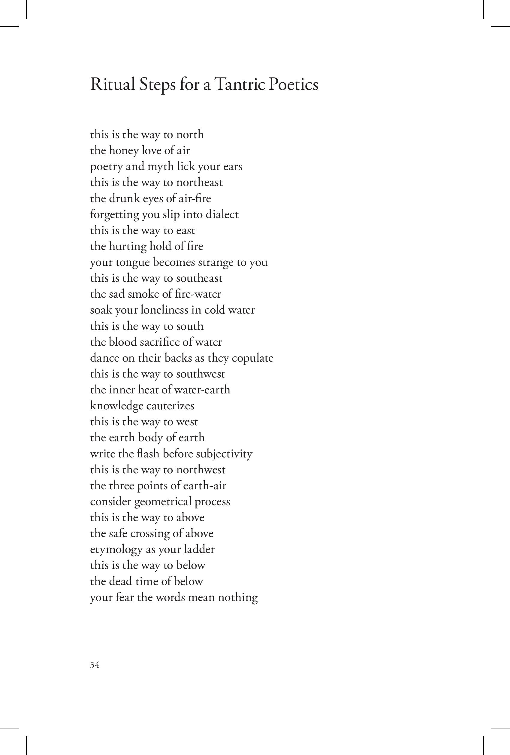 Ritual Poetry: Nisha Ramayya