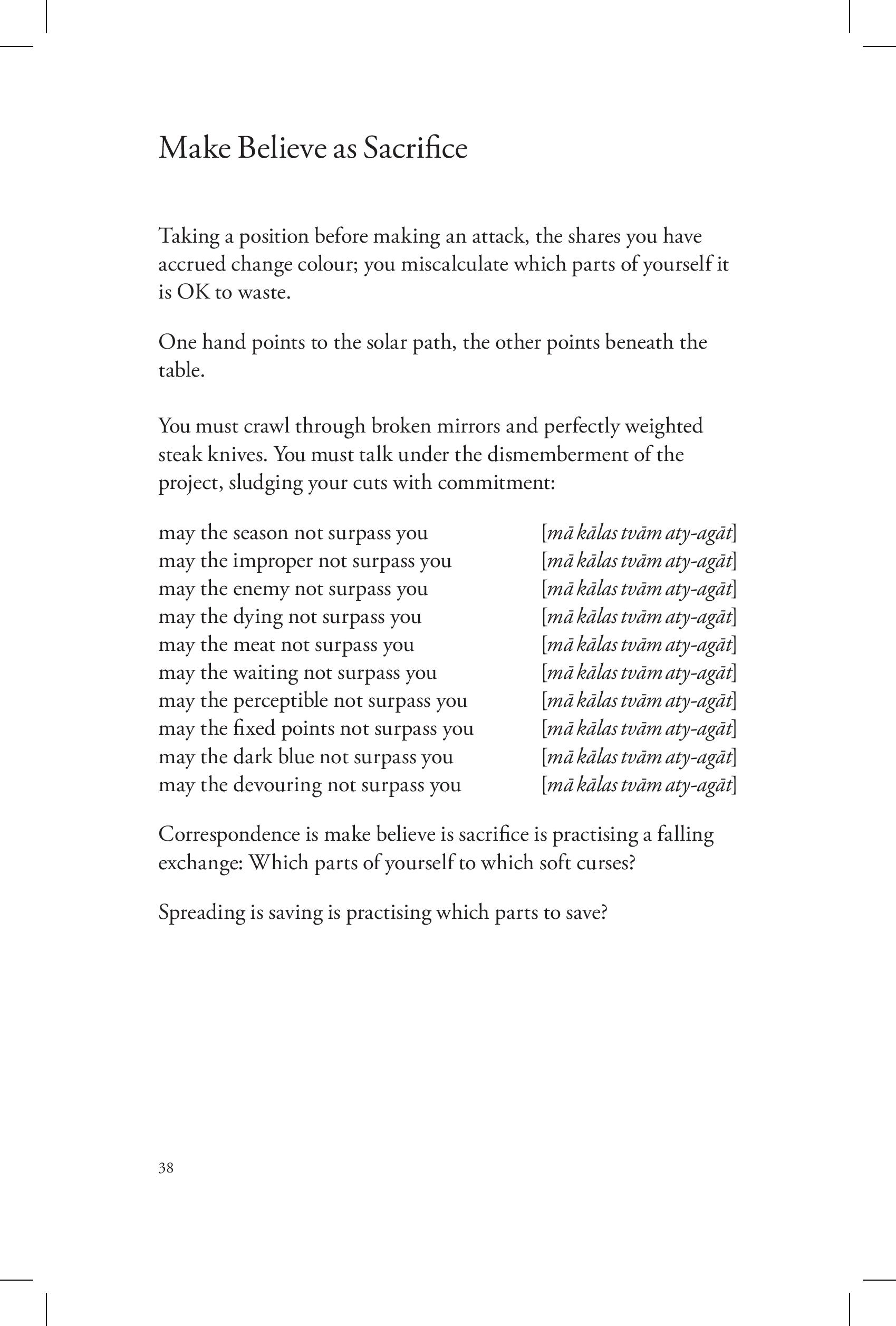 Ritual Poetry: Nisha Ramayya